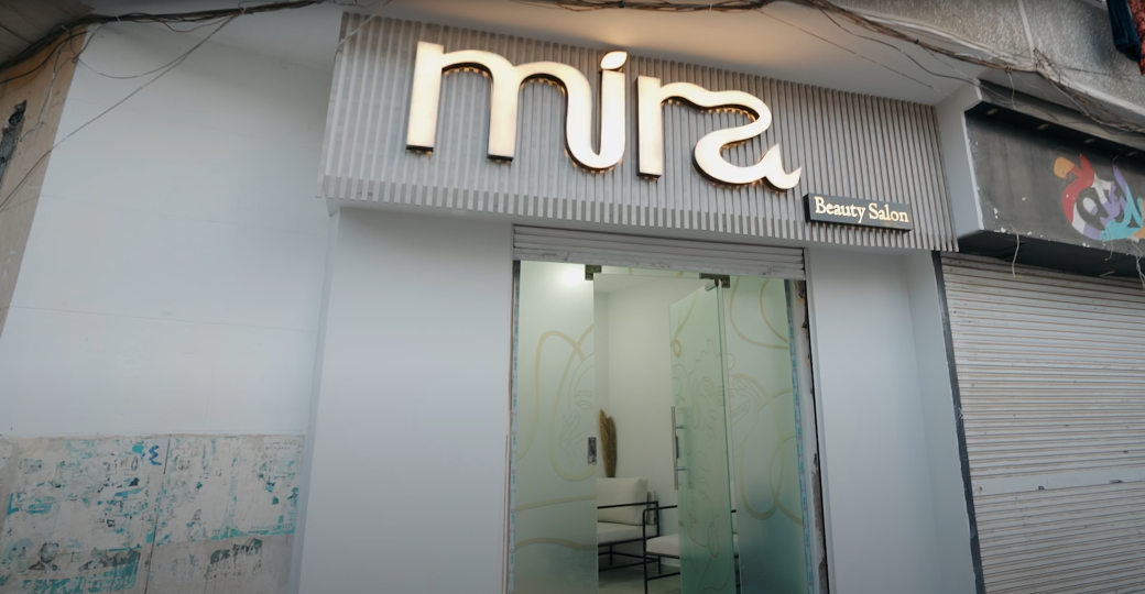 Mira Beauty Salon تسليم تشطيبات